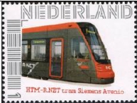year=2015, Dutch personalized stamp with HTM R-net tram